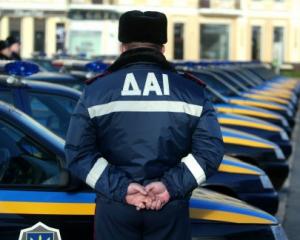 ГПУ возбудила 135 дел против сотрудников ГАИ за препятствование Автомайдану