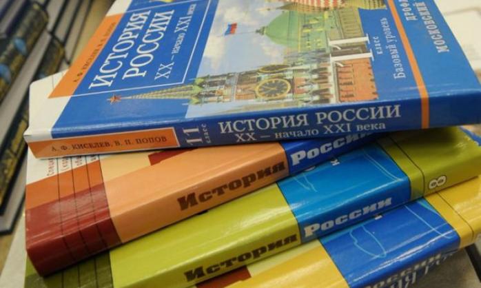 В ДНР едут еще 8 тонн российских учебников