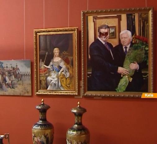 У музеї відмовляються вічно зберігати «скарби» з маєтків Януковича і Пшонки (ВІДЕО)