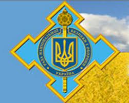 РНБО почне розглядати скасування особливого статусу Донбасу о 17.00