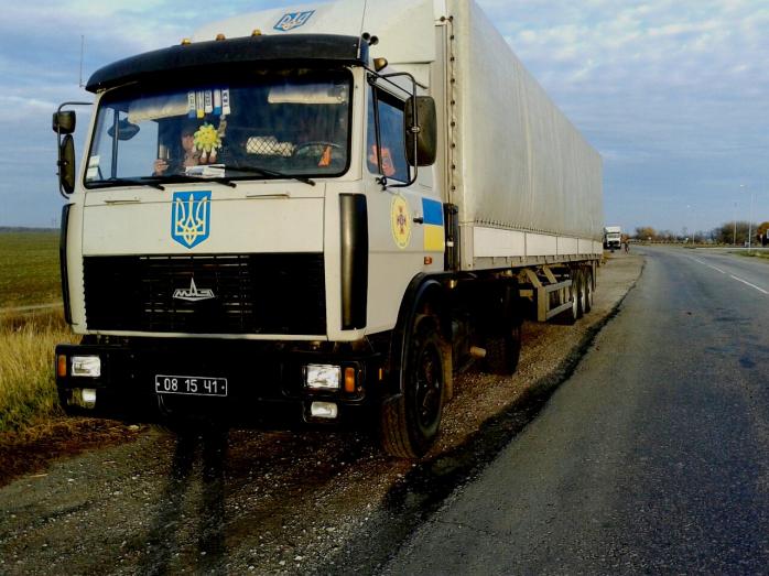 В Северодонецк доставили почти 47 тонн украинской гуманитарной помощи
