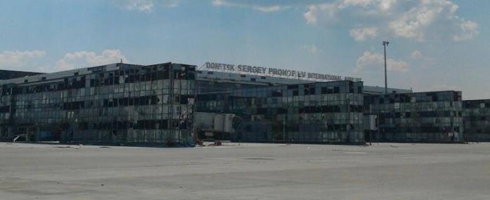 СБУ викрила зрадника, який впустив терористів на територію аеропорту Донецька (ВІДЕО)
