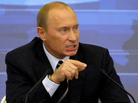 Путин обвинил Киев в обстреле места крушения Boeing