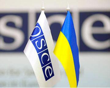 Москва звинувачує ОБСЄ в ігноруванні фактів концентрації сил АТО на Донбасі