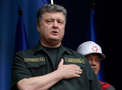 Порошенко ввел в действие решение СНБО о стабилизации ситуации на Донбассе