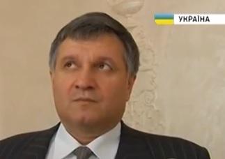 Аваков: Україні потрібно Міністерство інформаційної політики