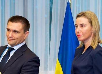 Совет ЕС начал заседание с украинского вопроса