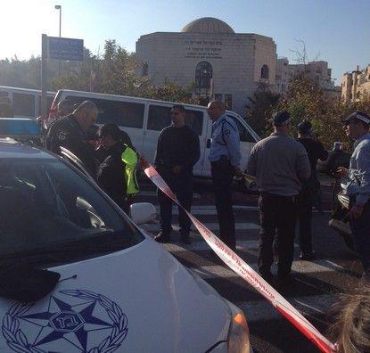 Теракт возле синагоги в Иерусалиме: убиты четверо, ранены восемь человек