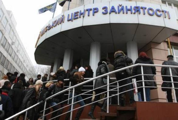 Безробітних в Україні стало менше на 20% за 10 місяців цього року