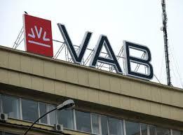 НБУ ввів у VAB Банк тимчасову адміністрацію