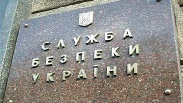 СБУ подозревает в терроризме 573 человека из ДНР и ЛНР