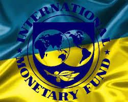 Миссия МВФ продолжит работу в Украине после формирования правительства
