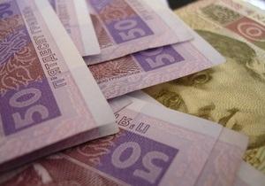 Госстат: Уровень зарплаты в Украине снизился по сравнению с предыдущим годом