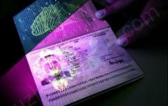 МВС переплатило за закордонні паспорти майже 100 млн грн