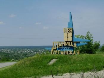 Супротивник перекидає бронетехніку до Станиці Луганської — Тимчук
