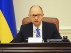 Яценюк предупредил, что госбюджет-2015 будет максимально жестким