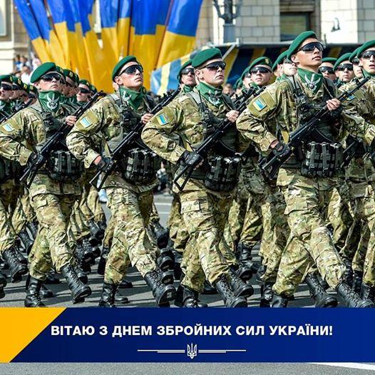 Порошенко привітав країну з Днем ЗСУ: Кожен військовий — людина № 1 в Україні