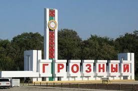 СК РФ проверяет заявления украинских политиков о событиях в Чечне и грозит 7 годами тюрьмы
