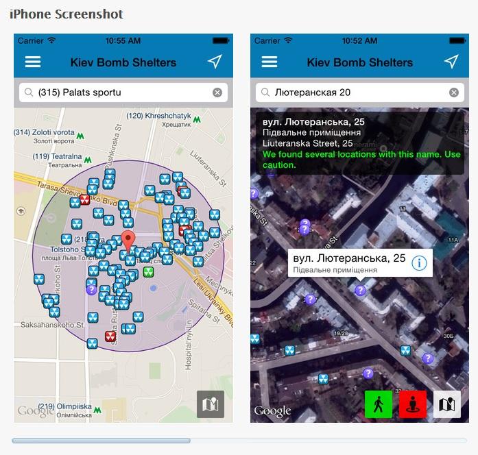 Появилась мобильная карта бомбоубежищ и укрытий Киева