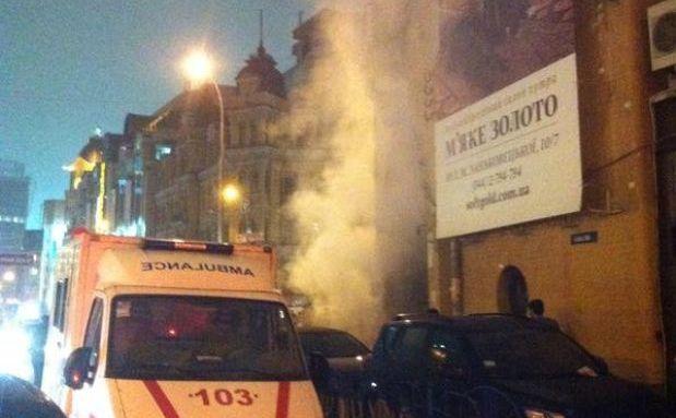 В Киеве горел Бессарабский рынок