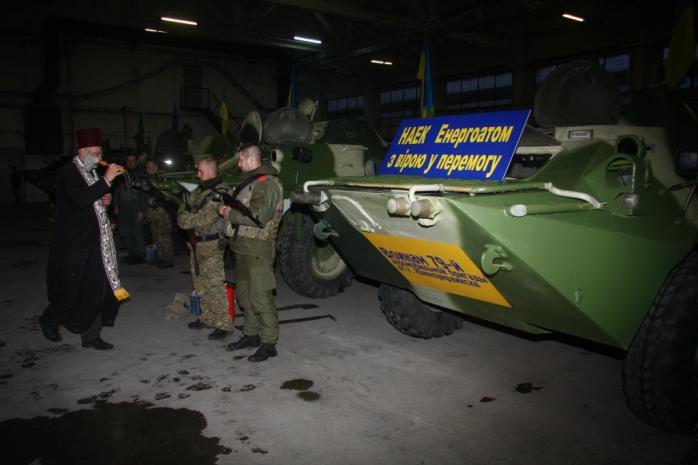 Українські атомники відремонтували вісім бронетранспортерів