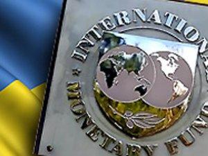 МВФ підтримав Гонтареву й схвалив призначення Яресько главою Мінфіну