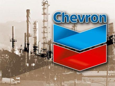Chevron может прекратить сотрудничество с Украиной