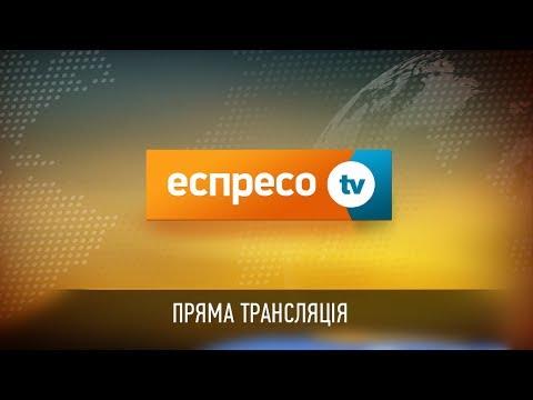 Український телеканал отримав попередження від Нацтелерадіо за ретрансляцію виступу Путіна