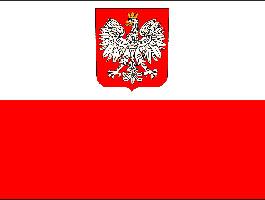 Поляки надіслали українським військовим гуманітарну допомогу