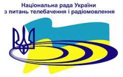 В Донецке начала вещание украинская телерадиокомпания «Люкс»