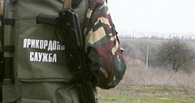На Луганщине ранен пограничник