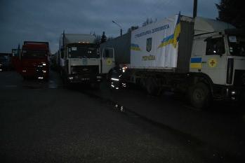 Украинская гумпомощь выехала из Краматорска в зону военных действий