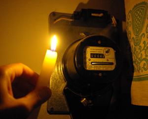 В Украине за ночь остались без света более полутысячи населенных пунктов