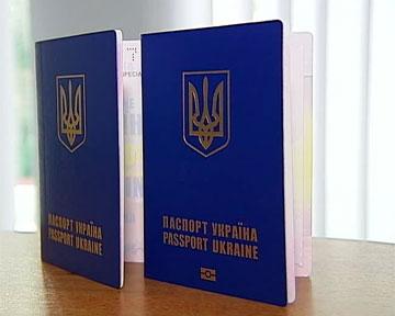 Биометрический паспорт будет стоить от 518 до 1028 грн — Аваков
