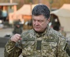 Два літаки привезуть до України військове оснащення — Порошенко (ВІДЕО)