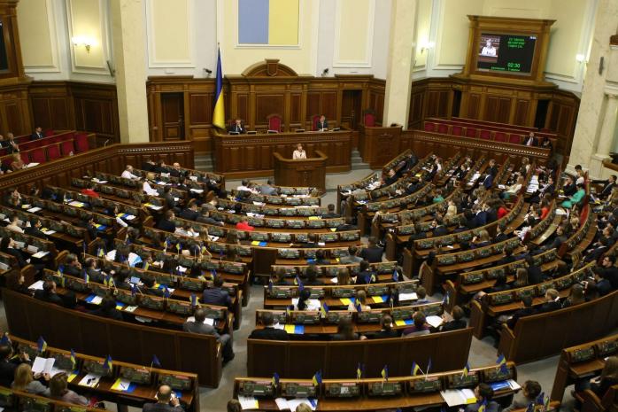 Рада приняла за основу законопроект об ужесточении наказания за военные преступления