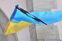 Сегодня в Украине день траура