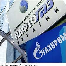 Глава «Нафтогаза» считает заявления «Газпрома» блефом. В Европе — задумались