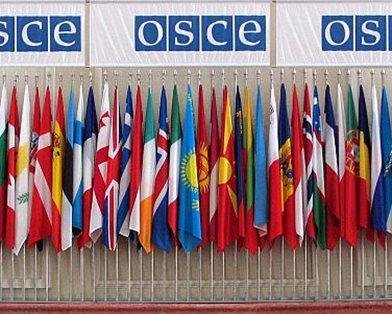 Государства-члены ОБСЕ подписали декларацию о прекращении огня на Донбассе