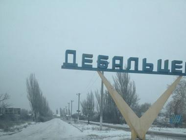 Террористы продолжают обстреливать жилые дома в Дебальцево
