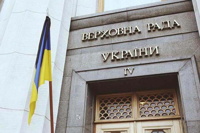 Гройсман розповів, чи запровадить Верховна Рада воєнний стан в Україні