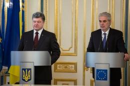 ЕС планирует выделить Украине 15 млн евро
