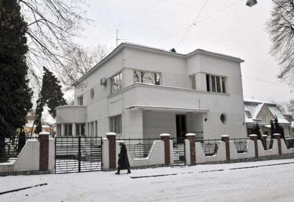 Названы стартовая стоимость и дата продажи президентской резиденции во Львове