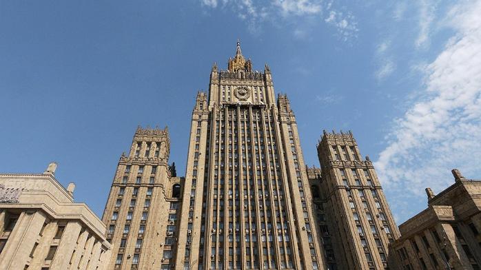 Російське МЗС звинуватило Україну в нападі на бойовиків