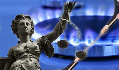 «Газпром» заявив, що «Нафтогаз» вимагає через суд 6,2 млрд доларів