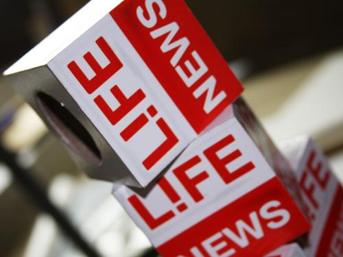СБУ задержала двух журналистов LifeNews