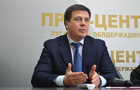 Кабмин разрешит губернатору Луганщины распоряжаться бюджетом области