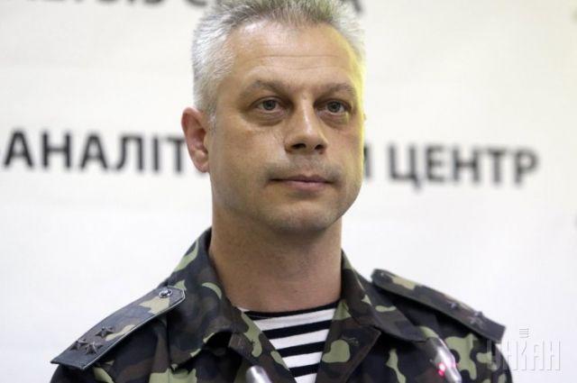 Лысенко рассказал о ситуации возле Дебальцево