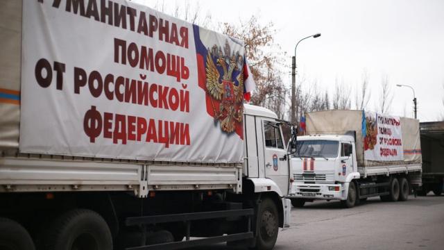 Россия отправит дополнительный гумконвой на Донбасс