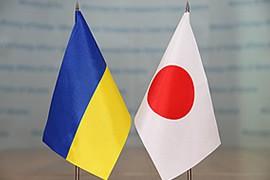 Україна і Японія підпишуть договір про співпрацю та захист інвестицій